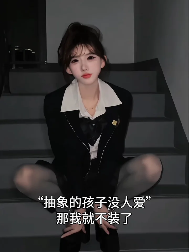 青年大学习第九季第二期